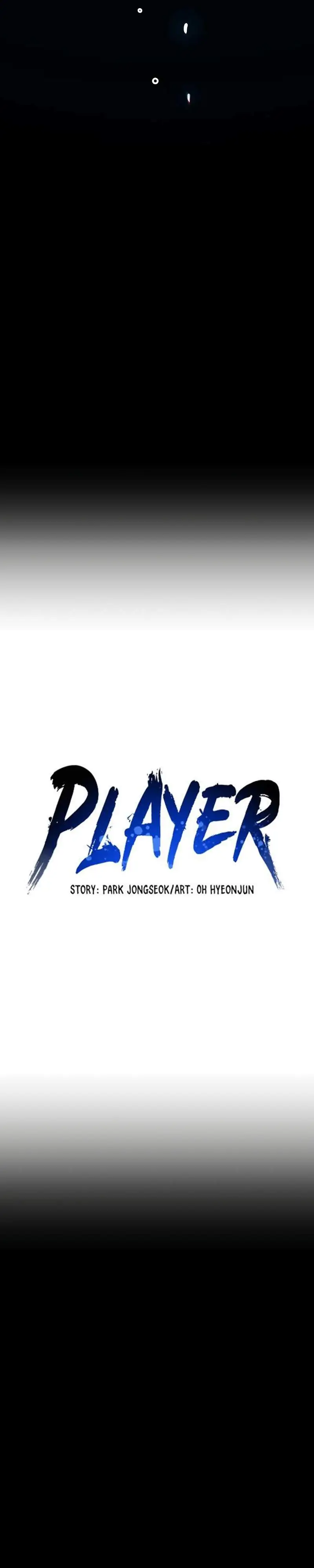 Player - Chapter 217