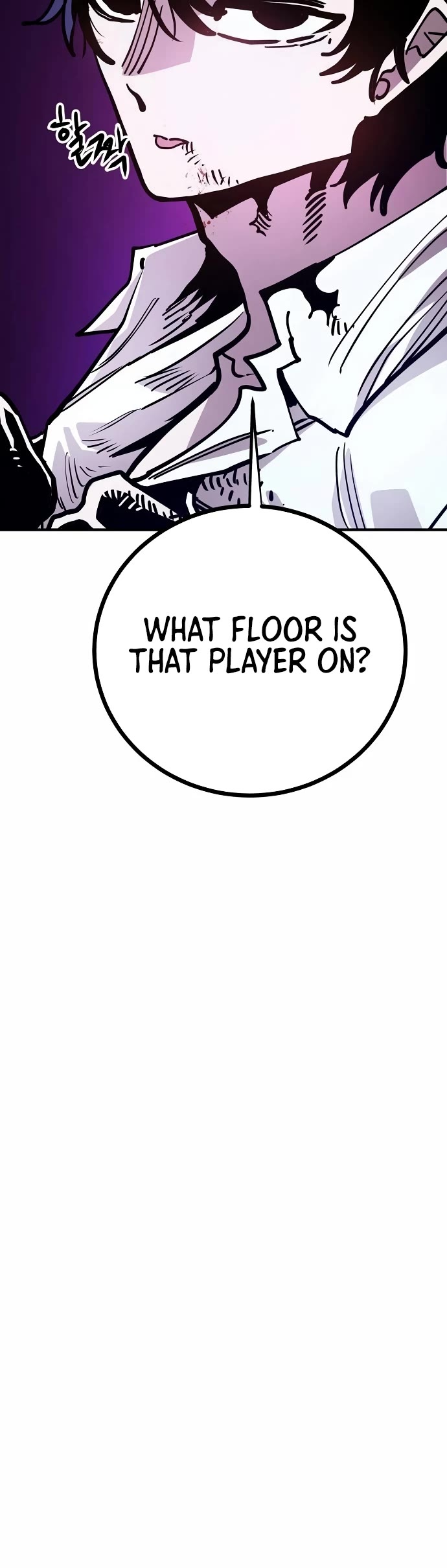 Player - Chapter 198