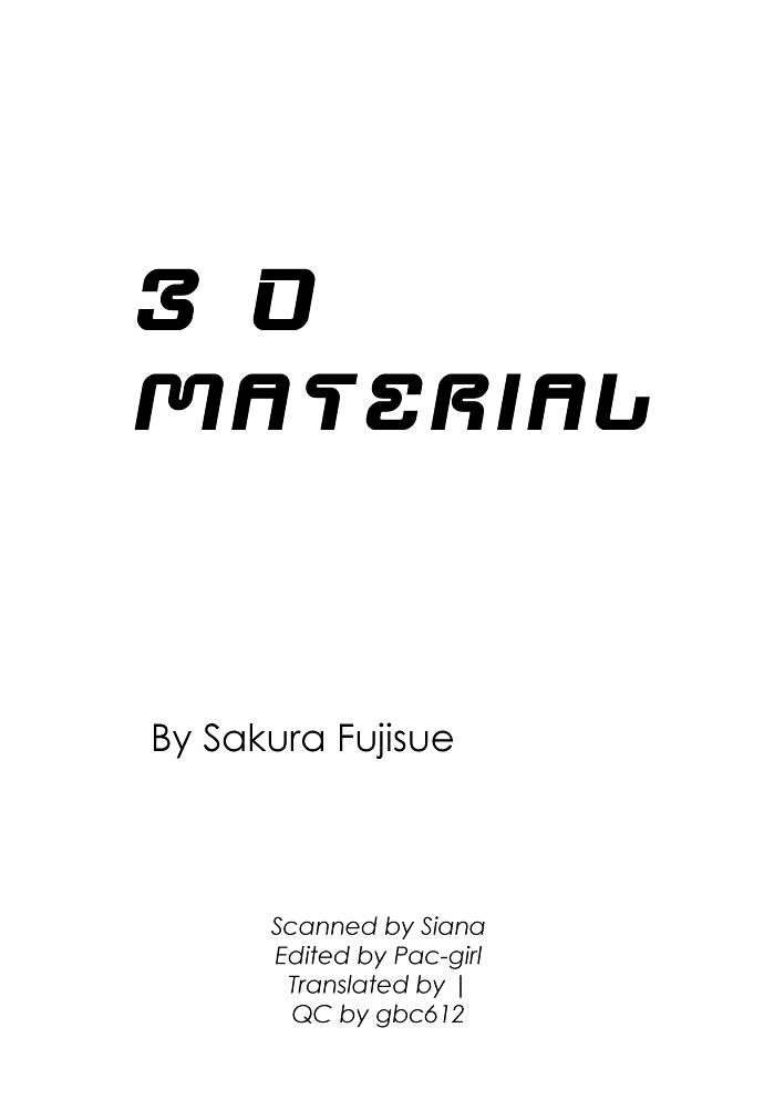 3D Material - Vol.1 Chapter 1 : 3D Material - Chapter 1