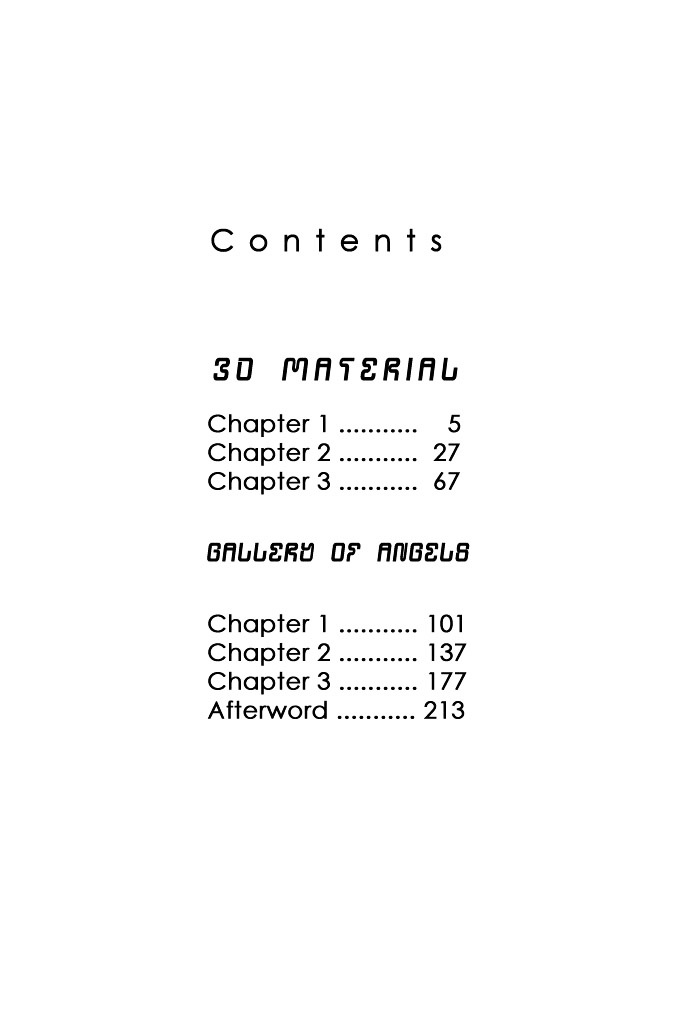 3D Material - Vol.1 Chapter 1 : 3D Material - Chapter 1