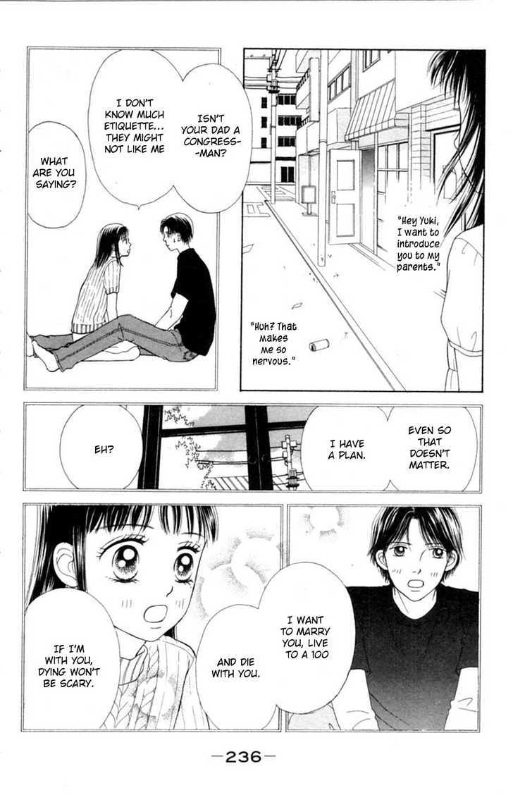 Honki De Nakechau Koi - Vol.1 Chapter 6 : The Last Love On Earth Of 1999