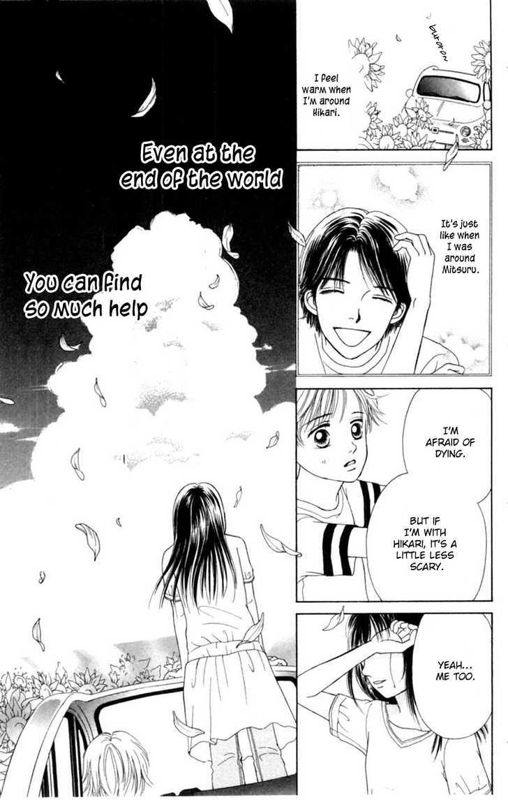 Honki De Nakechau Koi - Vol.1 Chapter 6 : The Last Love On Earth Of 1999