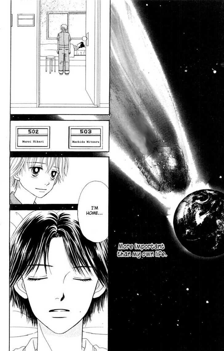 Honki De Nakechau Koi - Vol.1 Chapter 6 : The Last Love On Earth Of 1999