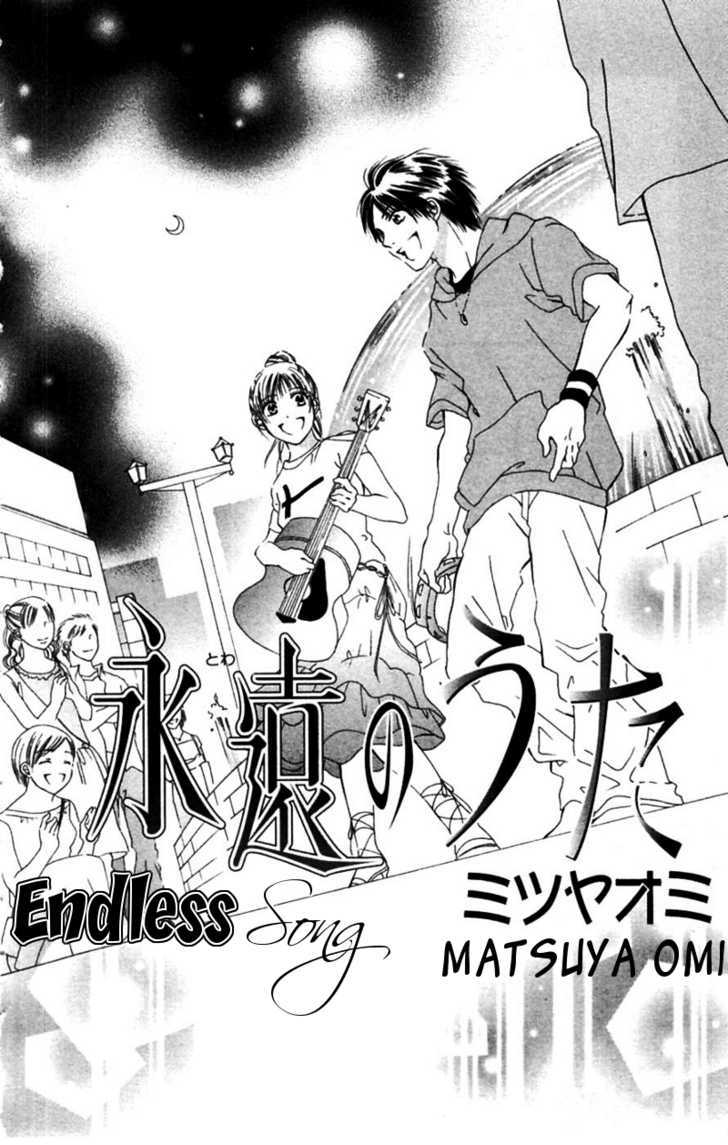 Honki De Nakechau Koi - Vol.1 Chapter 4 : Endless Song