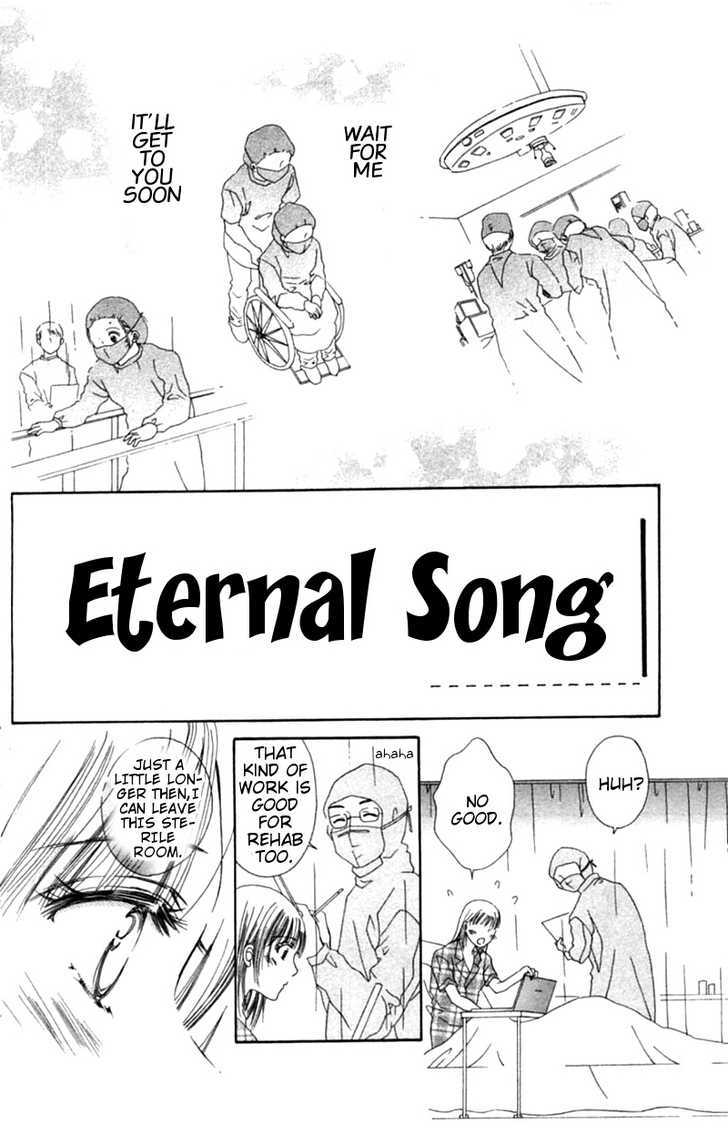 Honki De Nakechau Koi - Vol.1 Chapter 4 : Endless Song