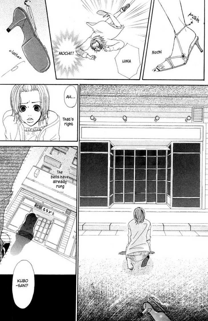 Honki De Nakechau Koi - Vol.1 Chapter 5 : Search For Cinderella S Shoe