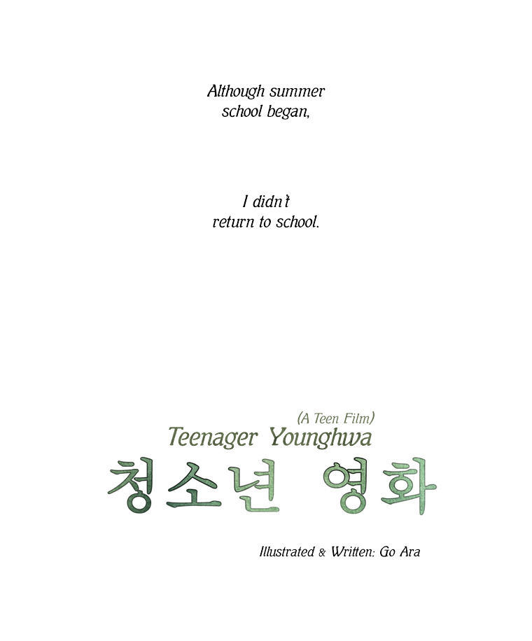 Teenager Younghwa - Chapter 27 : Chapter 27