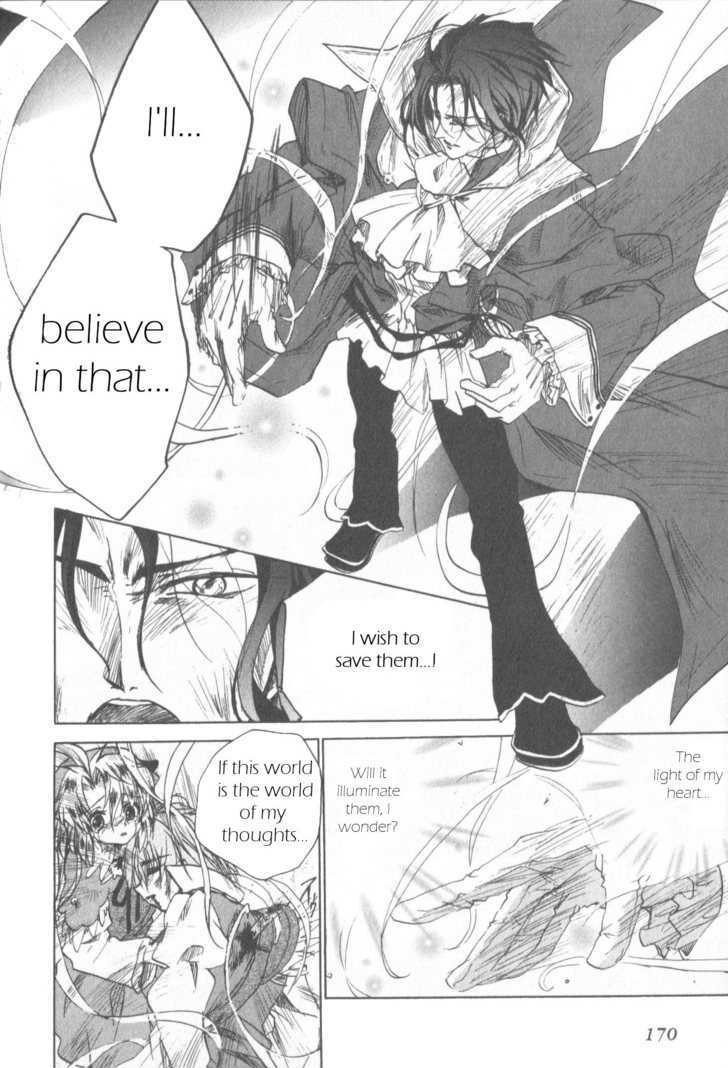 Trusty Bell - Chopin No Yume - Vol.1 Chapter 10 : Last Episode