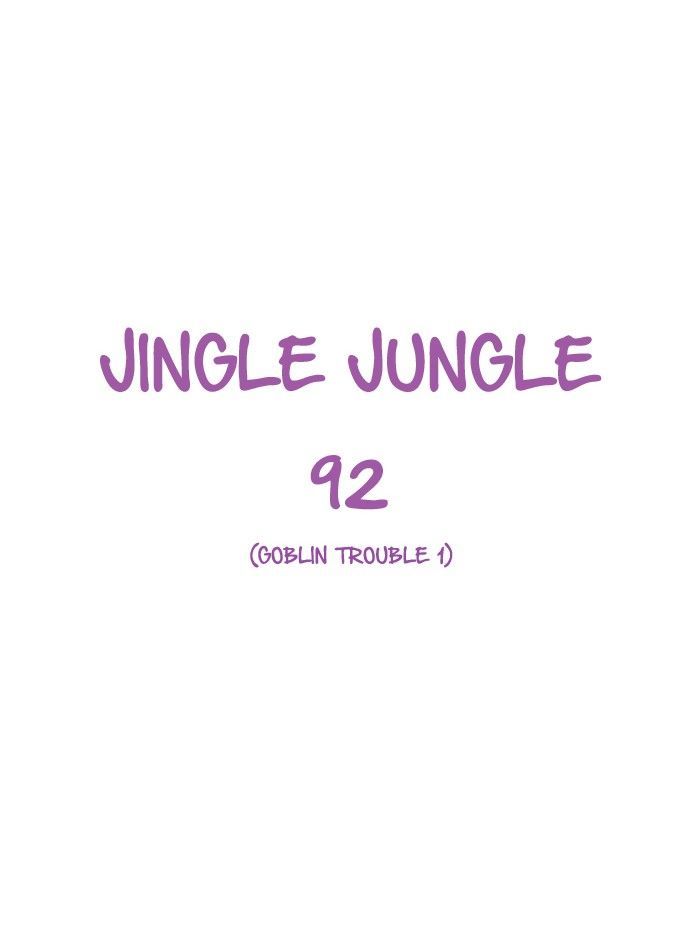 Jingle Jungle - Chapter 92