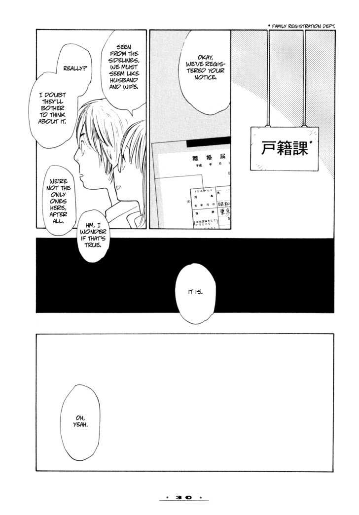 Dounika Naru Hibi - Vol.1 Chapter 0