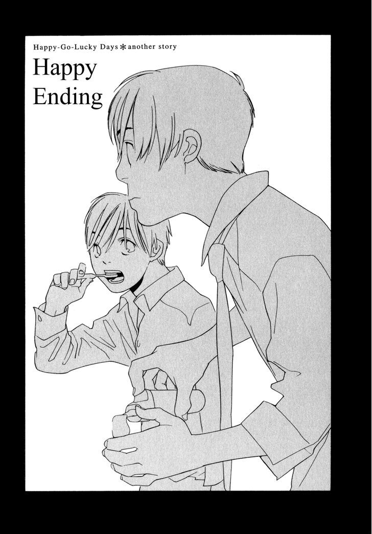 Dounika Naru Hibi - Vol.1 Chapter 4.2 : Happy Ending