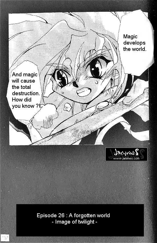 Revery Earth - Vol.3 Chapter 26 : A Forgotten World ~Image Of Twilight~