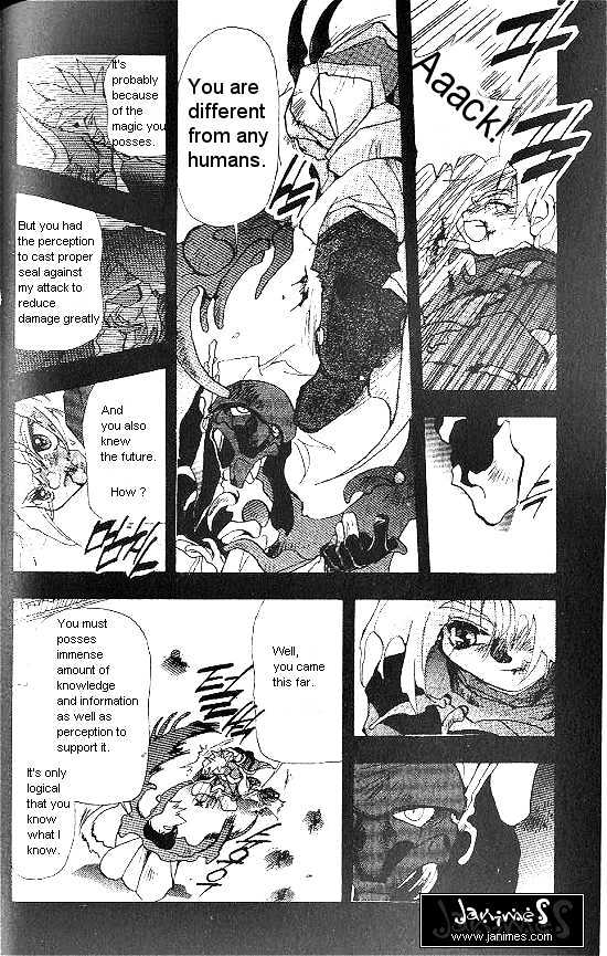 Revery Earth - Vol.3 Chapter 26 : A Forgotten World ~Image Of Twilight~