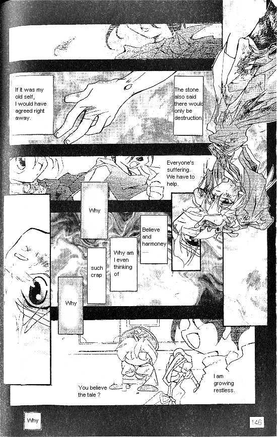 Revery Earth - Vol.3 Chapter 26 : A Forgotten World ~Image Of Twilight~