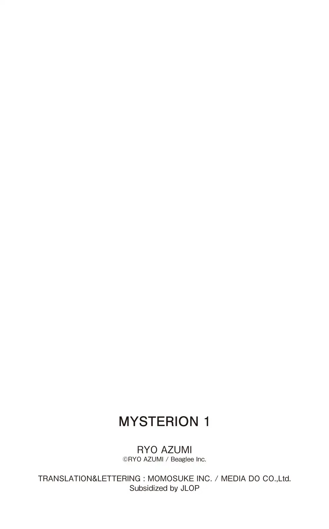 Mysterion - Vol.1 Afterword