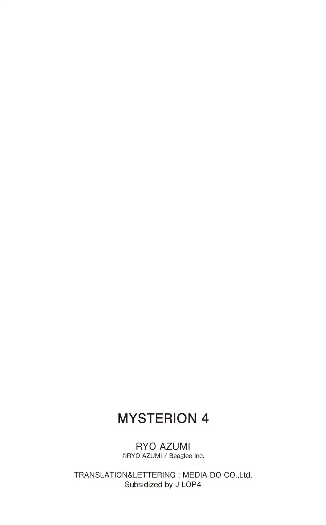 Mysterion - Vol.4 Take 13: About Light And Darkness