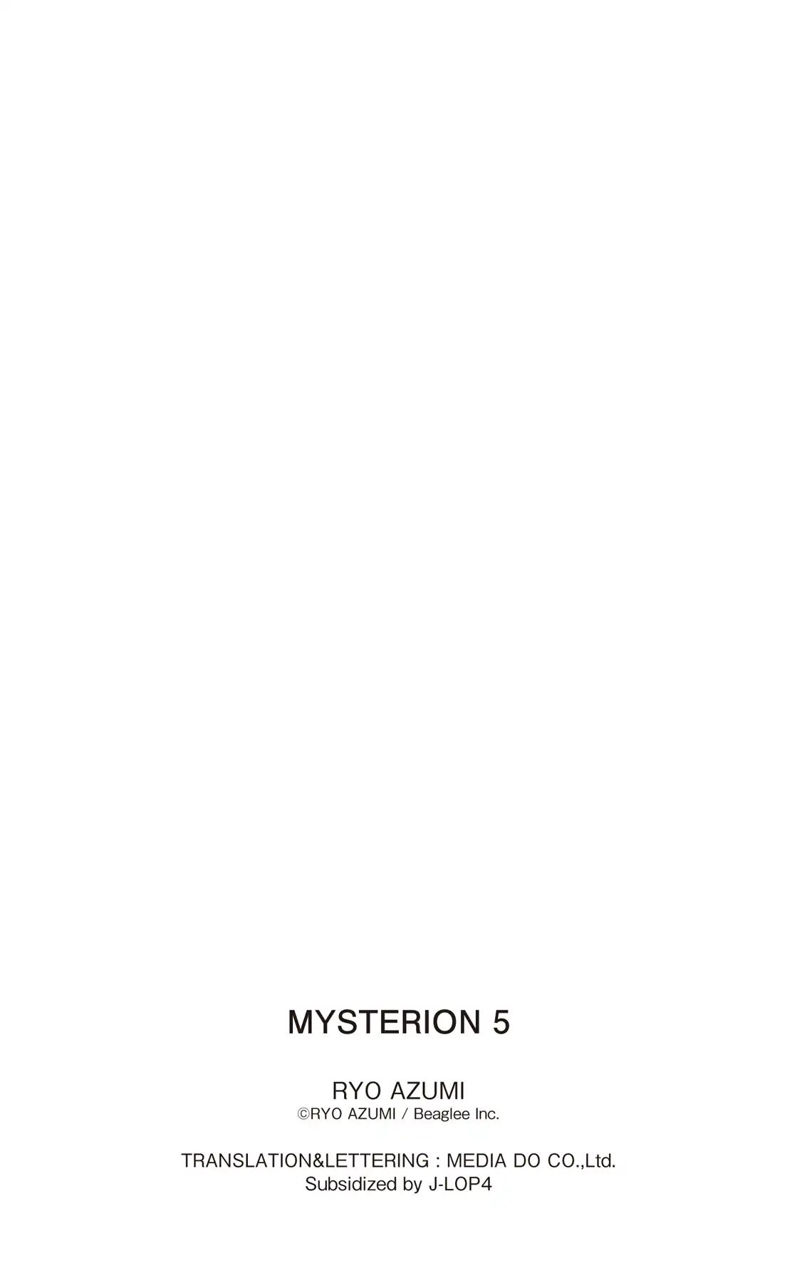 Mysterion - Vol.5 Afterword