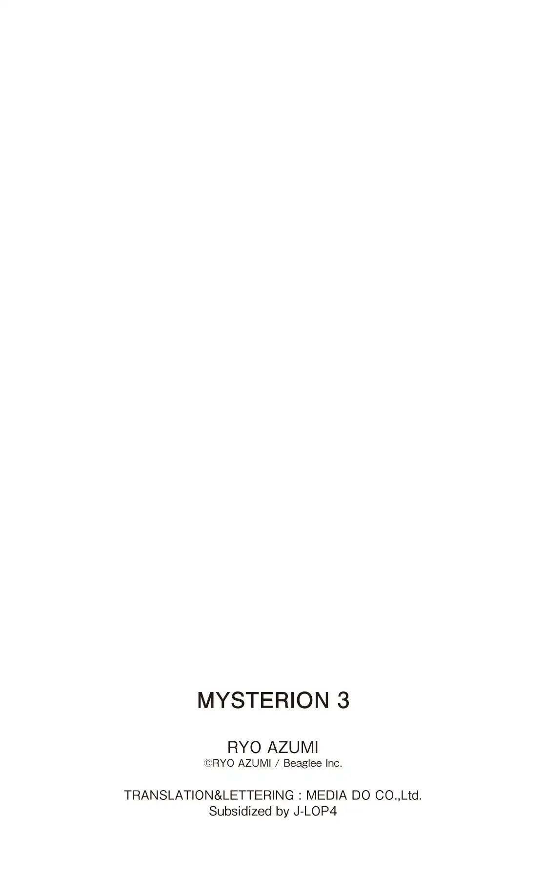 Mysterion - Vol.3 Take 9: The Seal Of Darkness