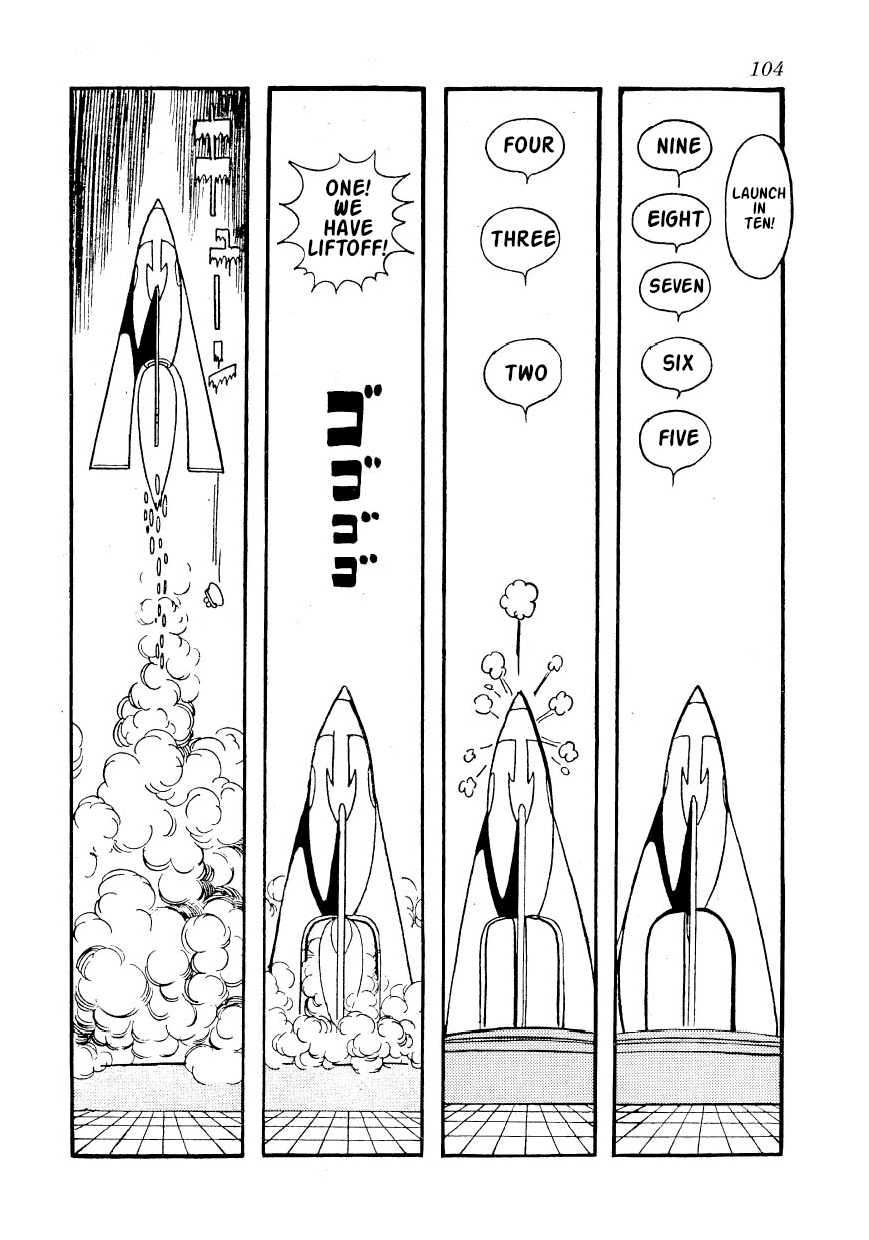 Sf Mix - Vol.1 Chapter 6: Sos From Space