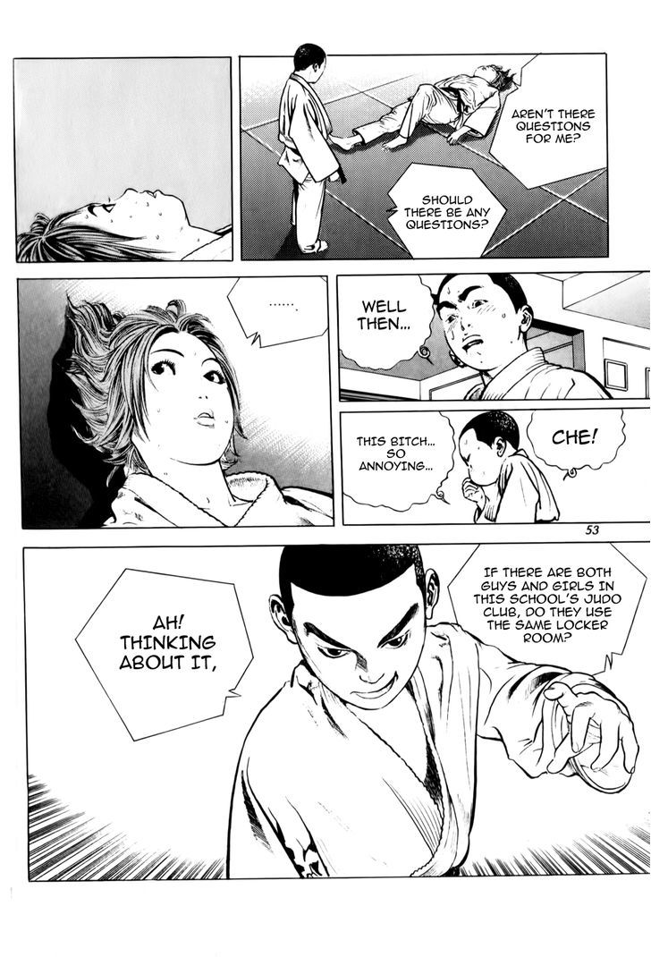 Angry - Vol.1 Chapter 2 : Thrown Down By That Guy