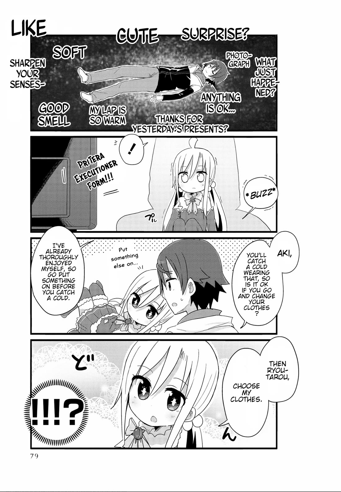 Yo-Jo Life! - Chapter 44