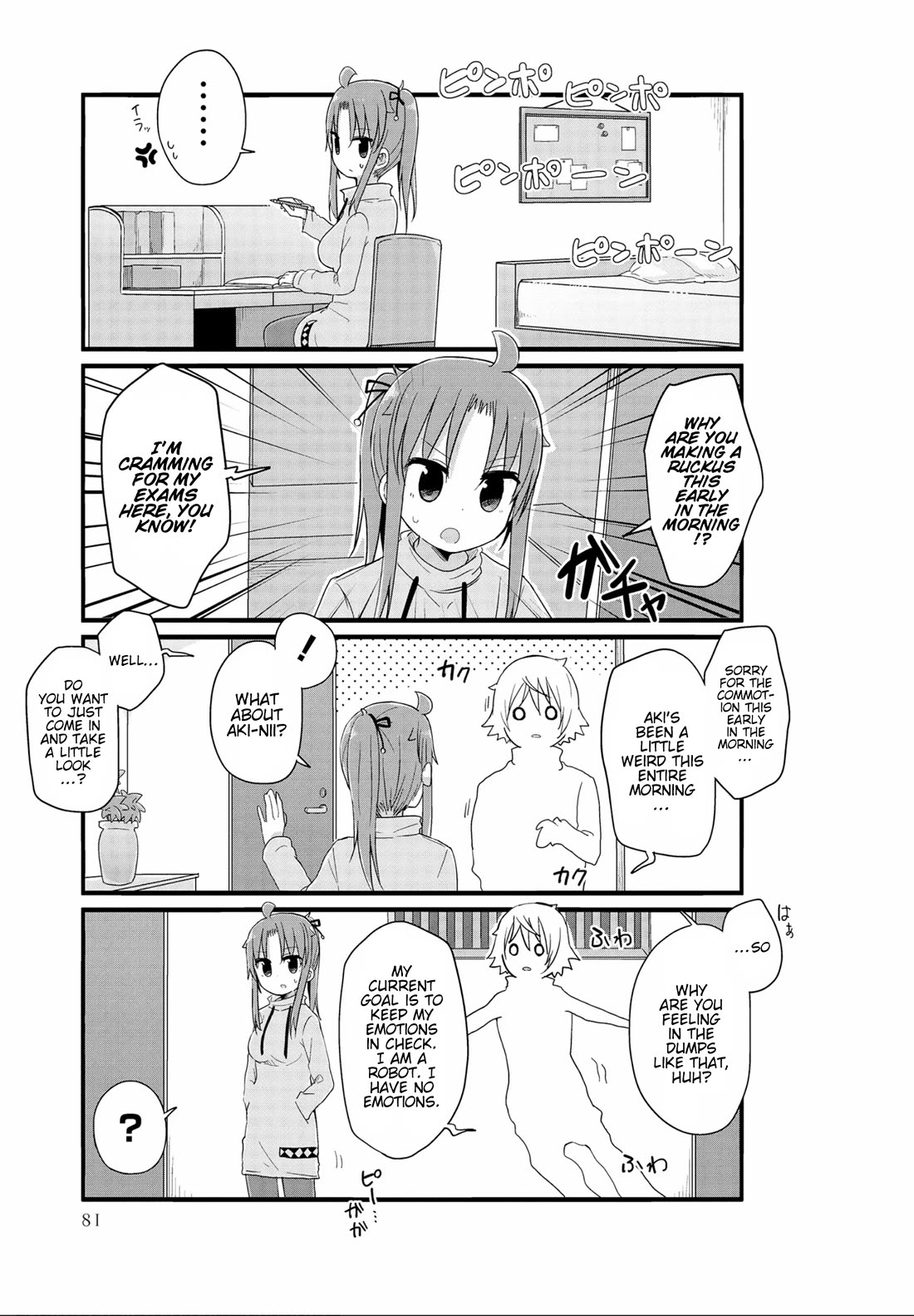 Yo-Jo Life! - Chapter 44