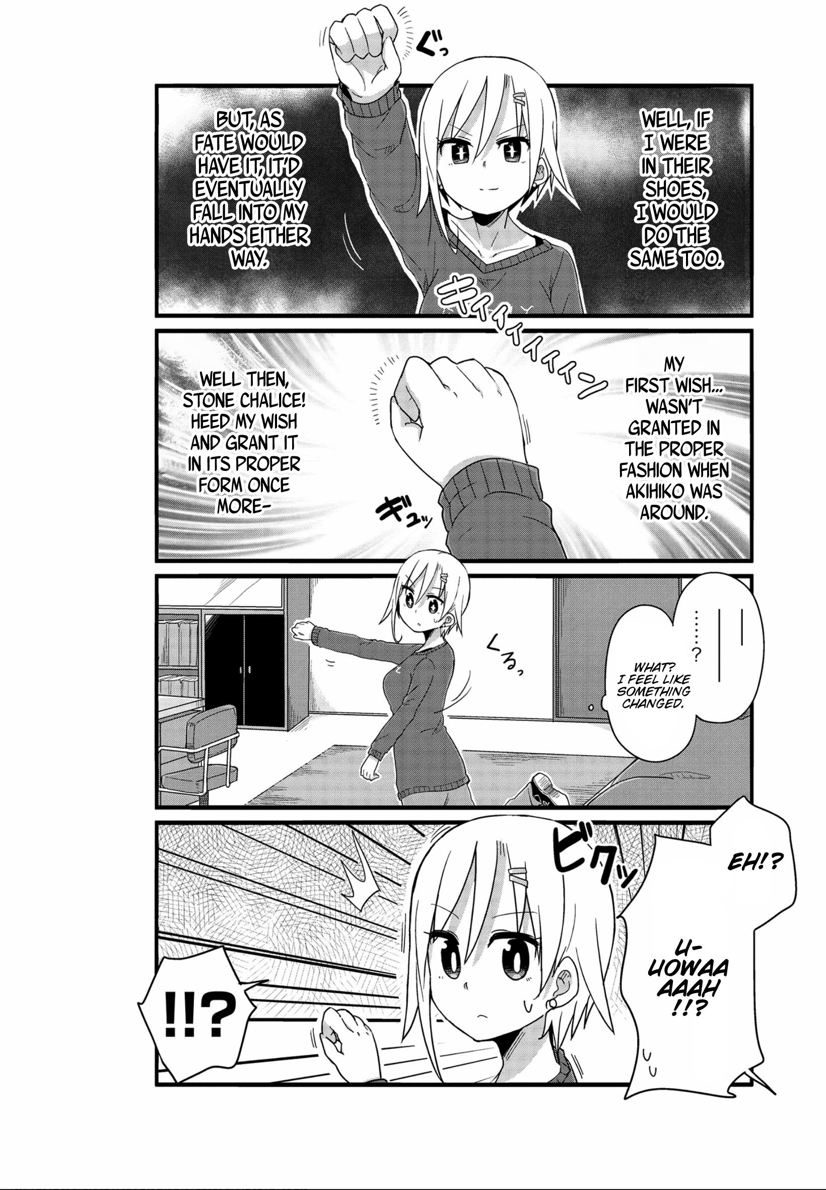 Yo-Jo Life! - Vol.4 Chapter 41