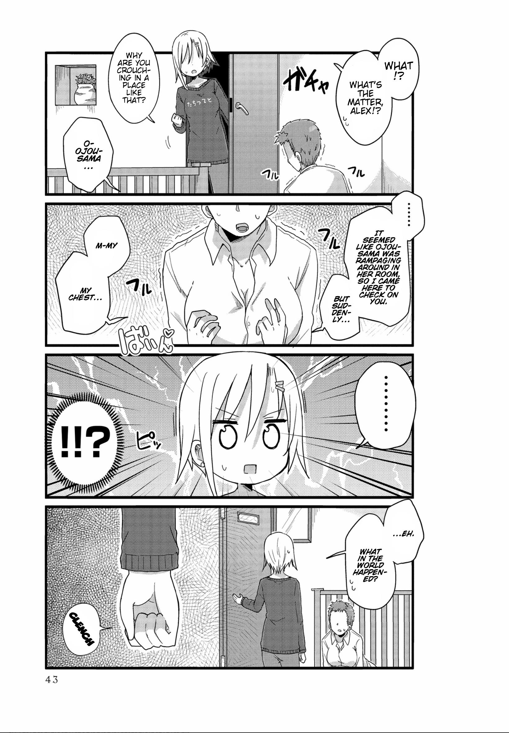 Yo-Jo Life! - Vol.4 Chapter 41