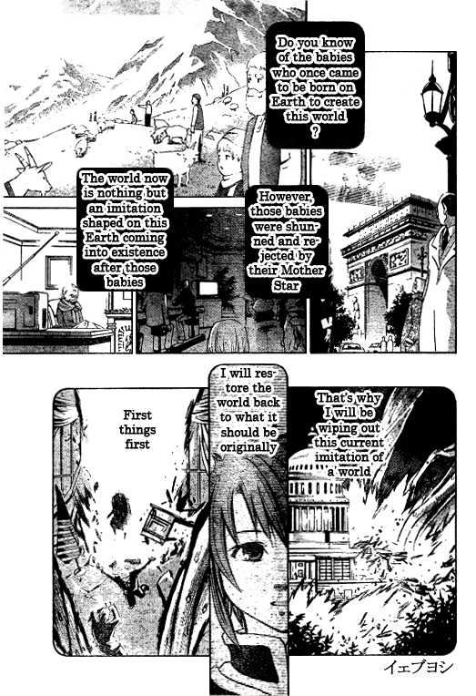 Mai-Hime - Vol.5 Chapter 38 : The Beginning Of The End