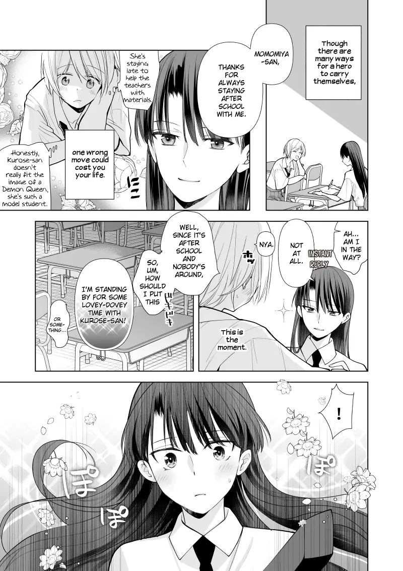 Ashita Mo Mata Yuusha No Tonari - Vol.2 Chapter 15.3: Twitter Extras