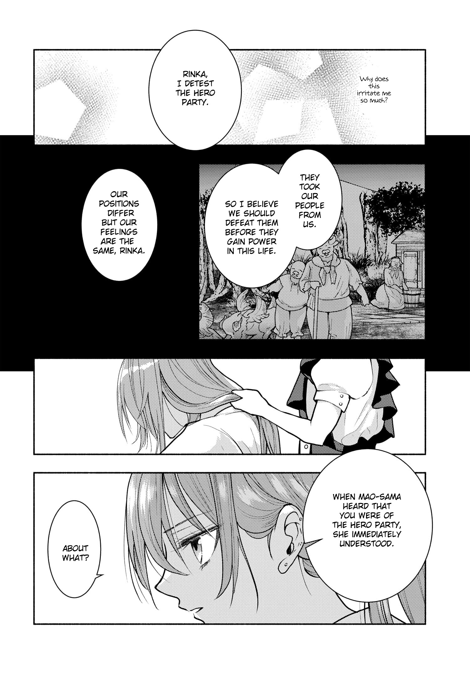 Ashita Mo Mata Yuusha No Tonari - Vol.2 Chapter 12