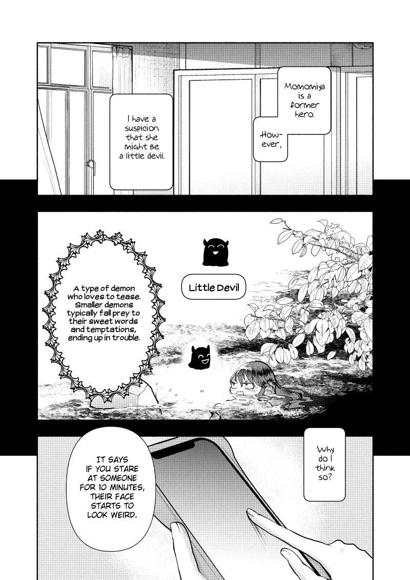 Ashita Mo Mata Yuusha No Tonari - Vol.2 Chapter 15.1: Twitter Extras