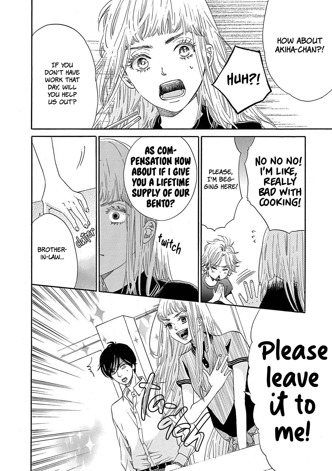 Konin Todoke Ni Han Wo Oshita Dake Desu Ga - Chapter 4