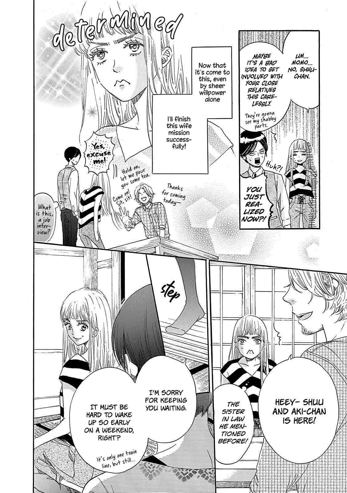 Konin Todoke Ni Han Wo Oshita Dake Desu Ga - Chapter 4