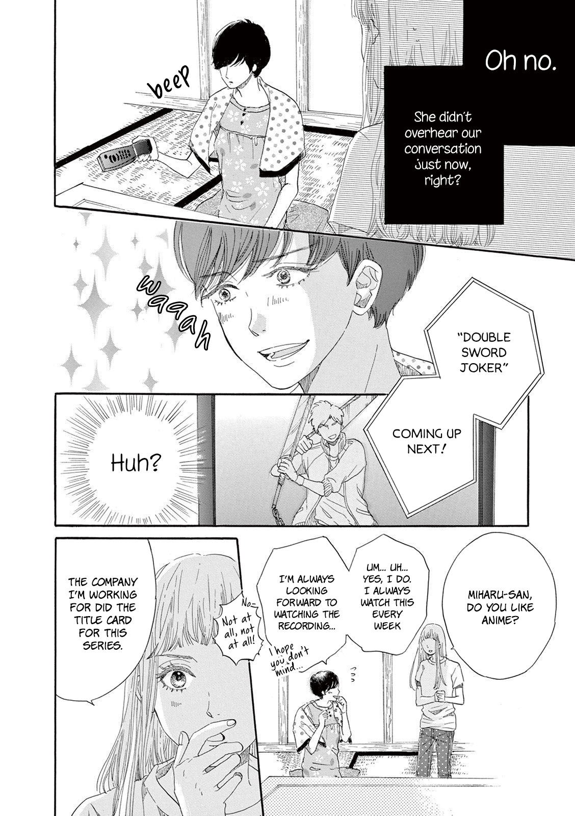 Konin Todoke Ni Han Wo Oshita Dake Desu Ga - Chapter 4