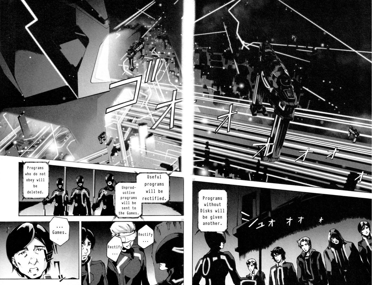 Tron: Legacy - Vol.1 Chapter 1 : File. 1