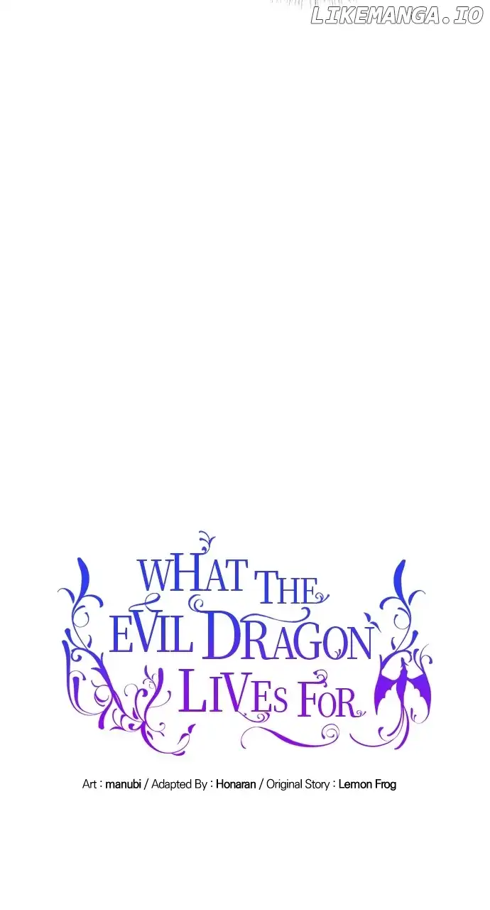 What Does That Evil Dragon Live For? - Chapter 30