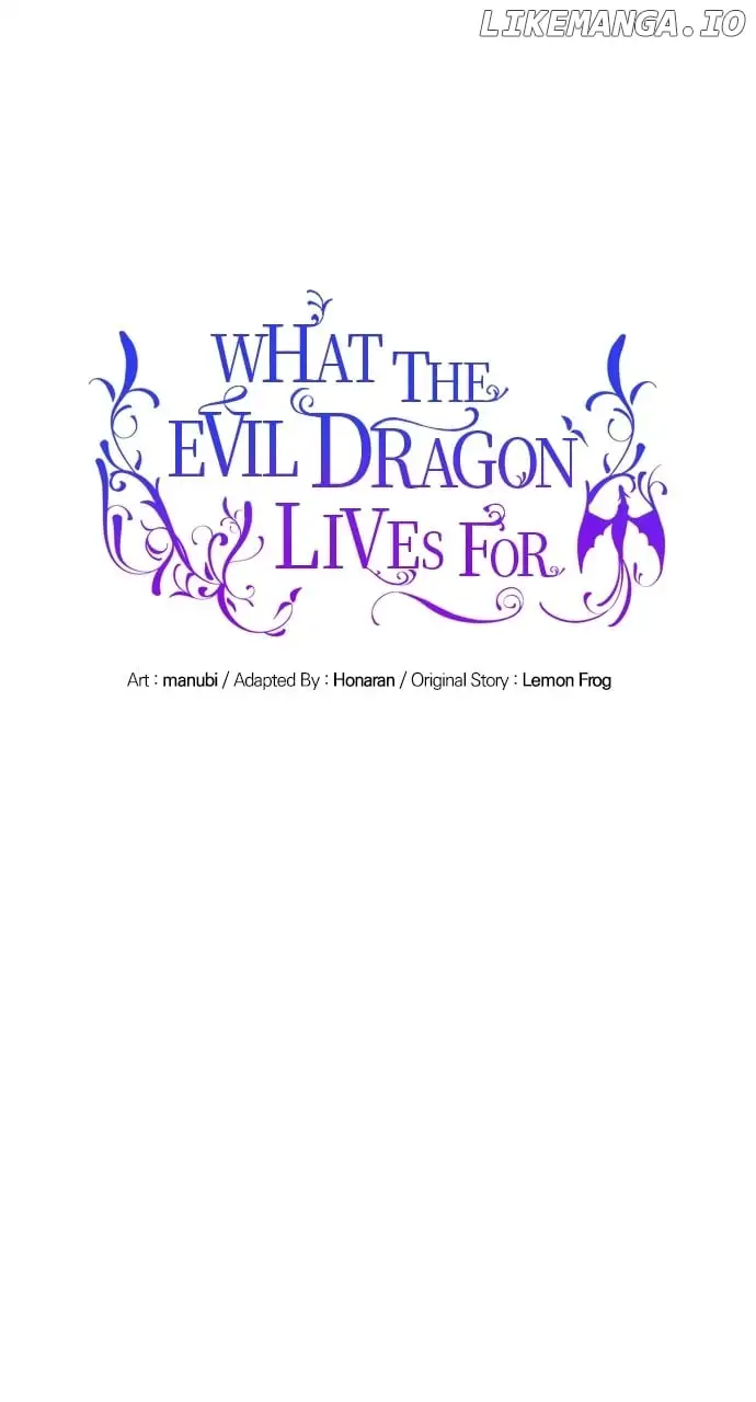 What Does That Evil Dragon Live For? - Chapter 43