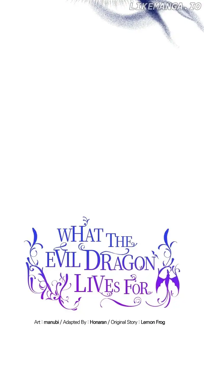 What Does That Evil Dragon Live For? - Chapter 26