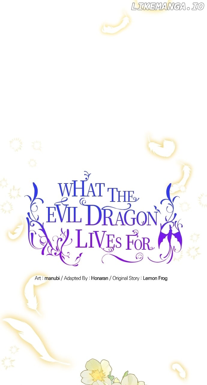 What Does That Evil Dragon Live For? - Chapter 46