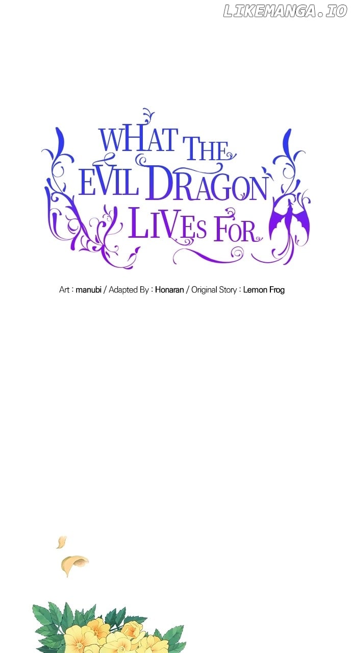 What Does That Evil Dragon Live For? - Chapter 47