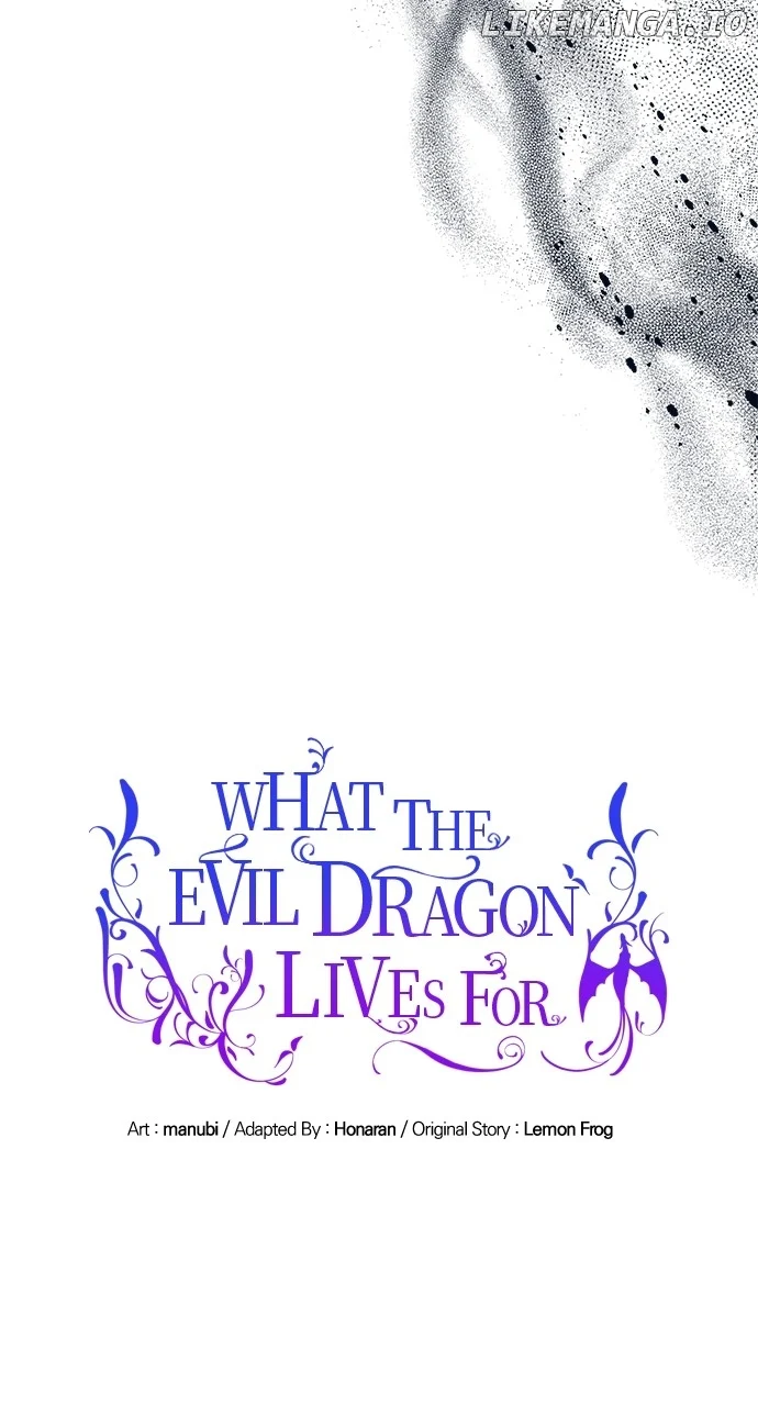 What Does That Evil Dragon Live For? - Chapter 42