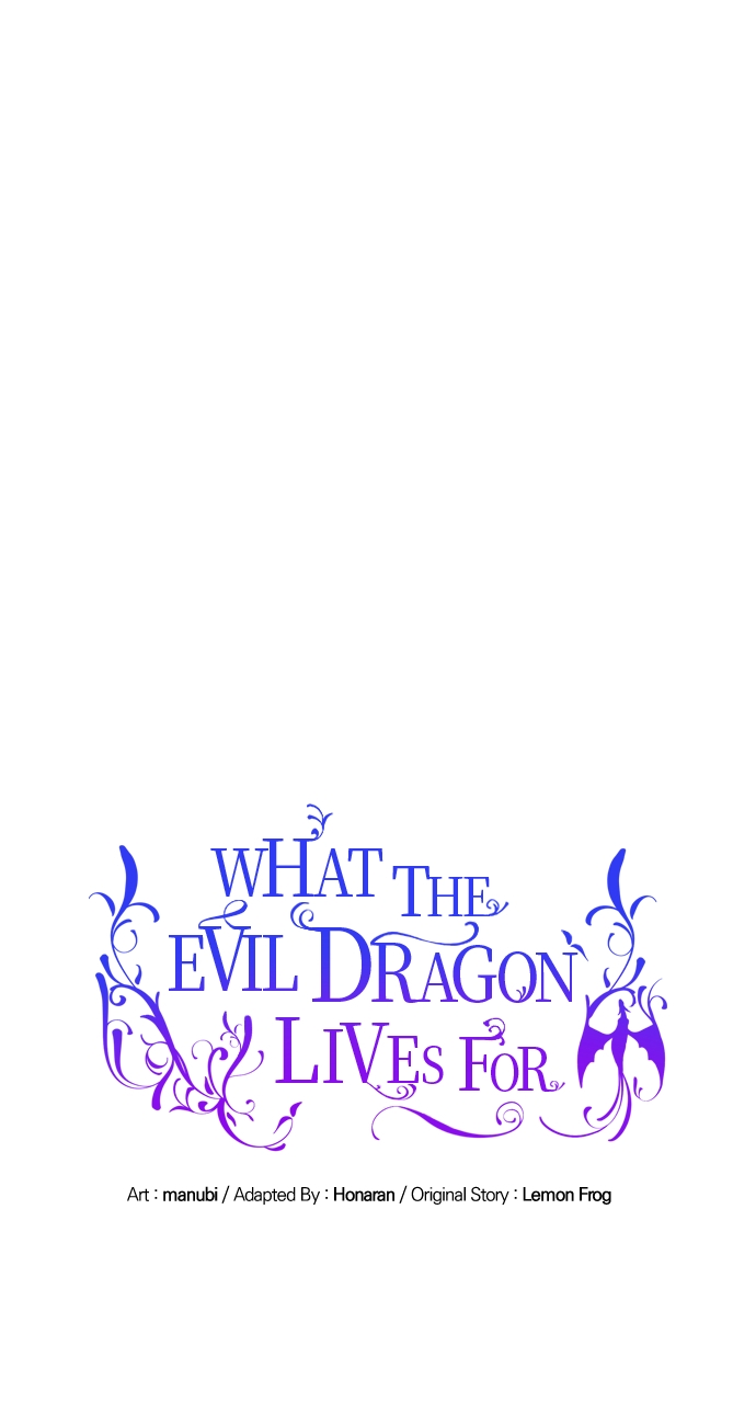 What Does That Evil Dragon Live For? - Chapter 29