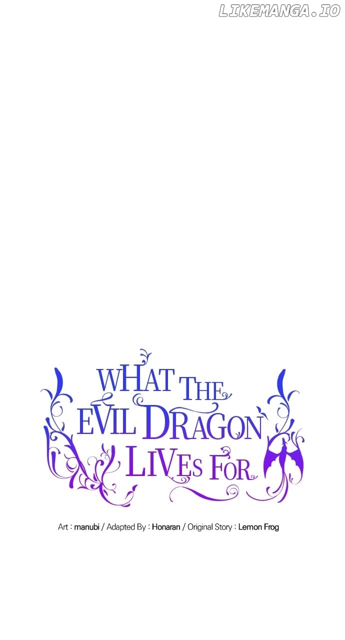 What Does That Evil Dragon Live For? - Chapter 48