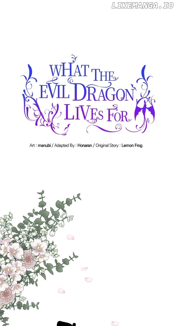 What Does That Evil Dragon Live For? - Chapter 40