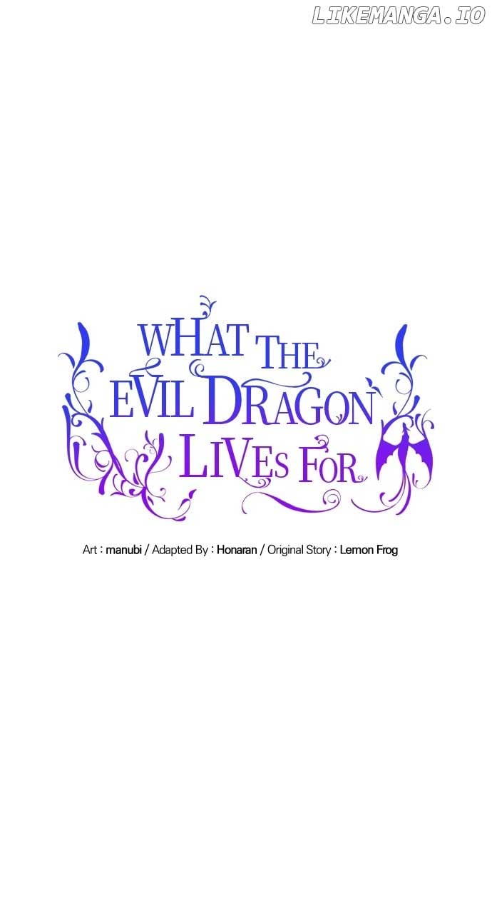 What Does That Evil Dragon Live For? - Chapter 16