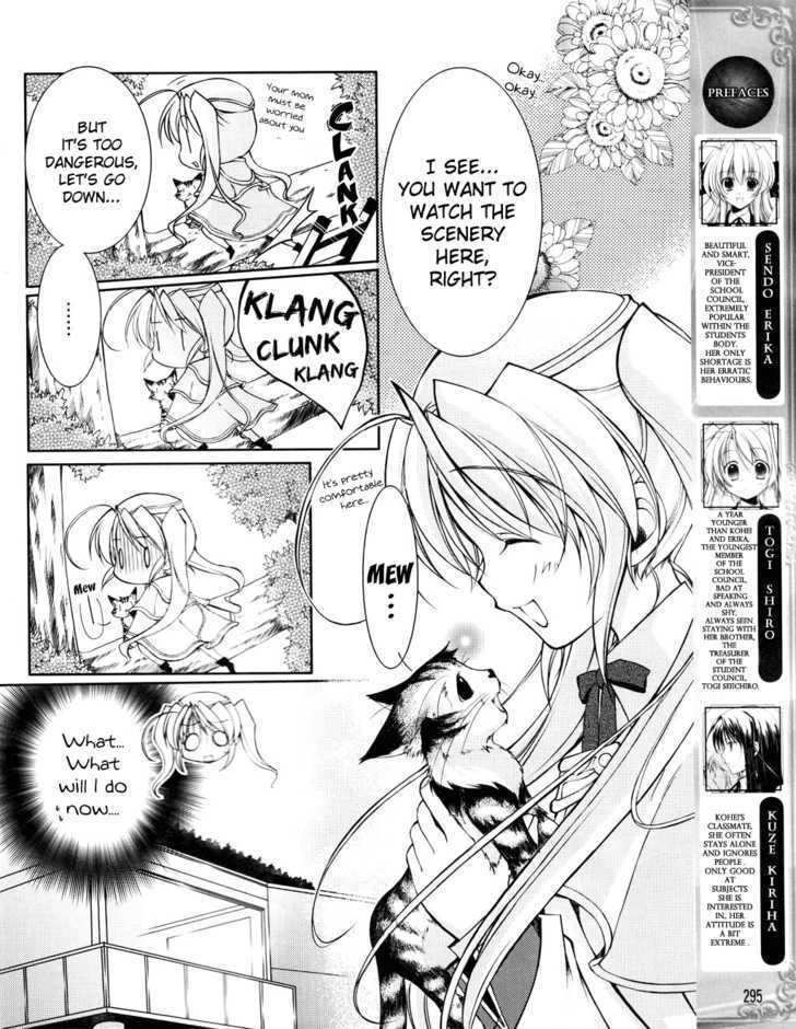 Fortune Arterial - Character's Prelude - Vol.1 Chapter 2 : Togi Shiro - Naive Heart-