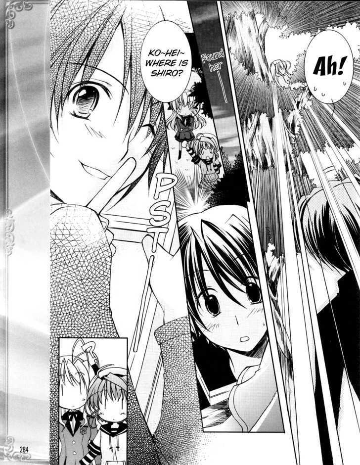 Fortune Arterial - Character's Prelude - Vol.1 Chapter 2 : Togi Shiro - Naive Heart-