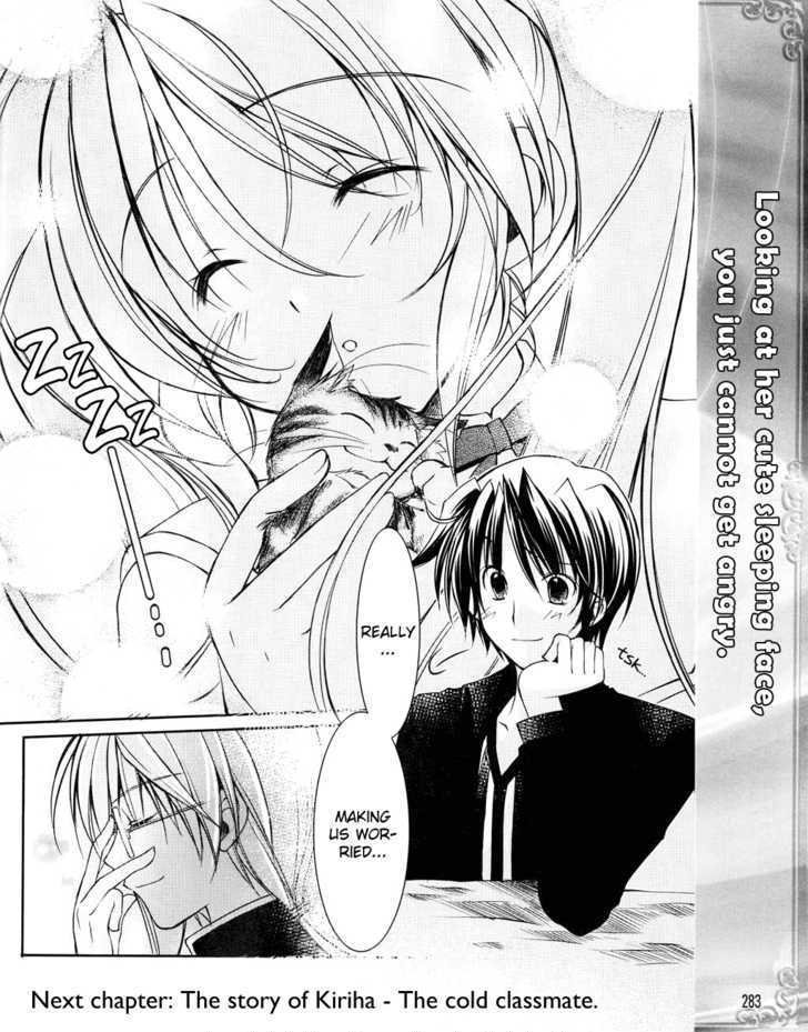 Fortune Arterial - Character's Prelude - Vol.1 Chapter 2 : Togi Shiro - Naive Heart-