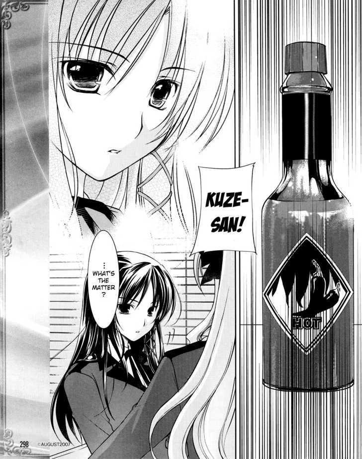 Fortune Arterial - Character's Prelude - Vol.1 Chapter 3 : Kuze Kiriha: Hiden Tenderness